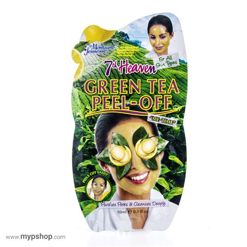 ماسک صورت لایه ای چای سبز سون هون مناسب انواع پوست